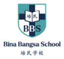 Bina Bangsa School